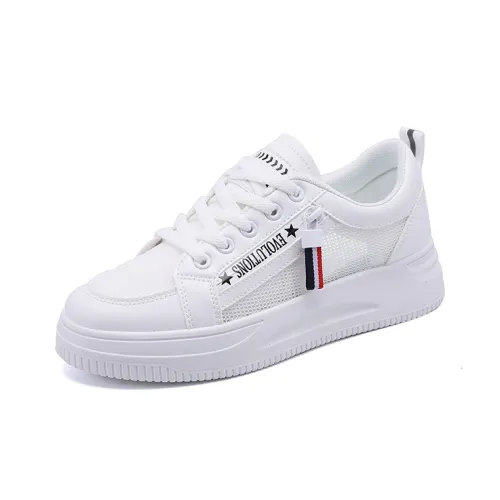 JOHLIN DREAM Легкие и Дышащие Низкие Кроссовки для Скейтбординга Женские