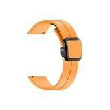 Складной магнитный квадрат с ремешком из силикона - официально-желтый