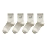 4 пары (Двусторонняя собака)