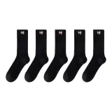 5 шт (черный)