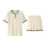 Абрикосовый