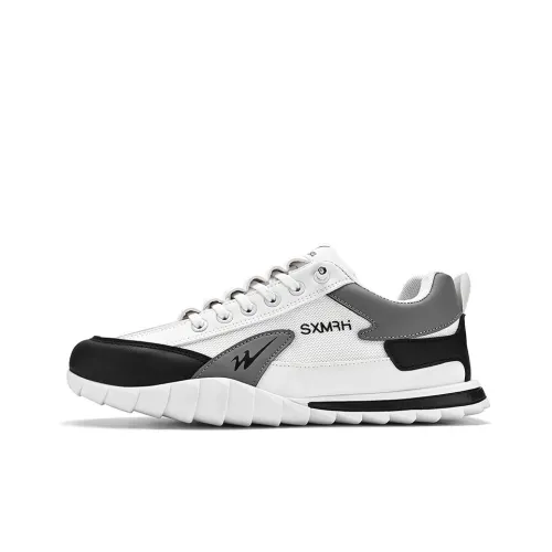 Binary Support Легкий Низкий Топ Повседневная Обувь Мужская Белый Серый