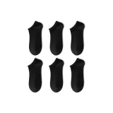 6 пар (черный)