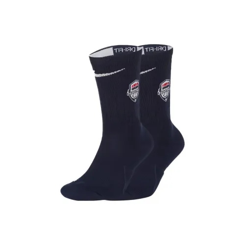 Nike Obsidian Color Men's MID Shin Socks