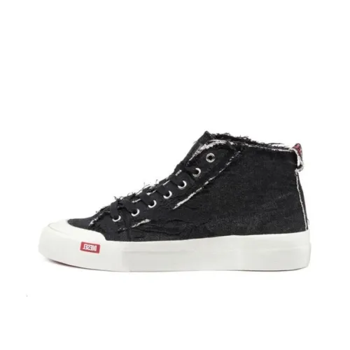 DIESEL S Athos Кеды MID Топ Черный Мужской