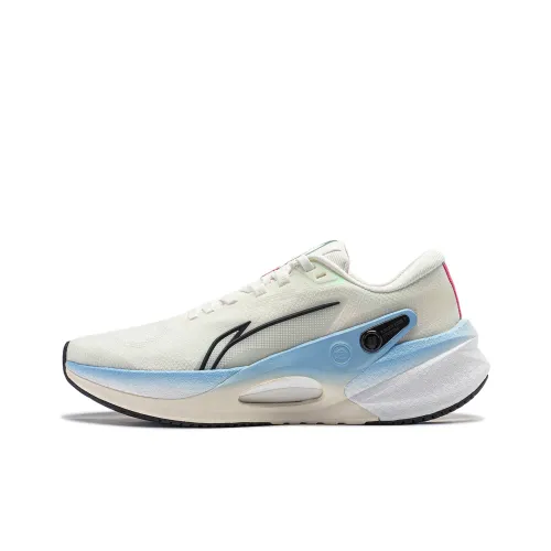 LINING Furious Rider 7,0 V2 Беговые кроссовки Низкий верх Белый Мужской