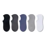 5 пар (Черный + Темно-серый + Серо-голубой + Светло-серый + Белый)