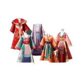 Танг Юн Красота + Кукла [5 Платьев]