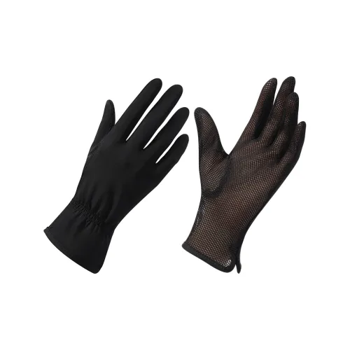 Shizhu Полиэстер, эластан Перчатки Женские