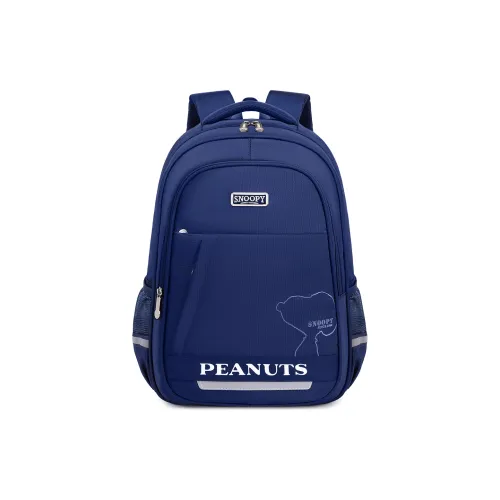 SNOOPY Полиэстер Elementary School Student Backpack Стандартный Детский Синий Черный Розовый