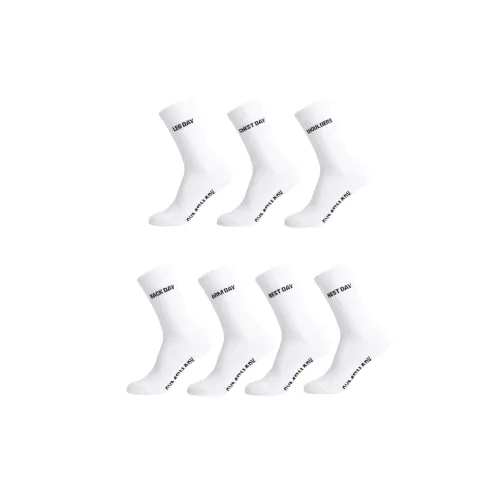 GYMSHARK GFX Высокие носки 7PK носки до колена мужские 7 упаковка белый