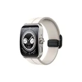 Звездный свет