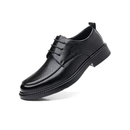 Mulinsen Обувь Низкий Топ Мужская