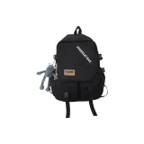 Чёрный с серым брелоком в виде лягушки.