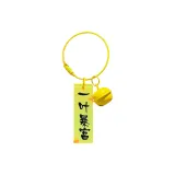 Один лист мгновенного богатства