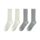 4-Пачка (Белый X2 + Светло-серый X2)