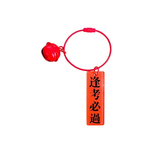 Bowl Креативный Beautiful Значение Маленький Ярлык Брелок Рюкзак Подвеска Трендовые Продукты