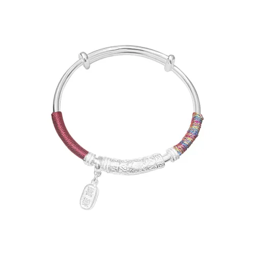 MUYAN Сплав Браслет "Спокойная Радость" Женский