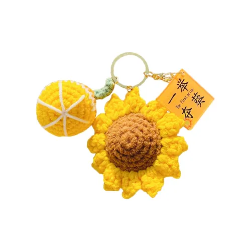 Боул Креативный Плюшевый Хукед Подсолнух Подвеска One Touch Брелок Украшение для Рюкзака Товары на основе Трендов