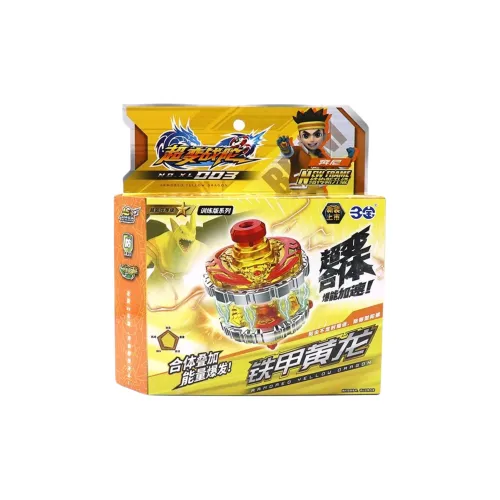 Sambo Двойной Броня BATTLE TORNADO Tachyon Gyro Сплав 3 Ультра TRANSFORM Боевой DUAL Layer Вращающийся Thunder Шестерня Toy