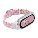 Snap пуговица, нейлон, звездный блеск и звездно-розовый