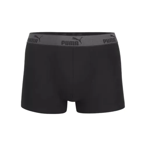 PUMA Мужские боксер-шорты