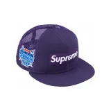 Фиолетовый