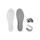 [2 шт] Мягкий отскок - Серый