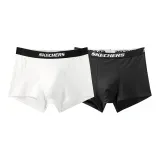 2 шт (Ярко-белый/Темно-черный/0088)