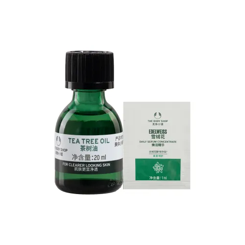 THE BODY SHOP Центральная часть Эфирные масла Сыворотки и Масла для ухода