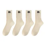 4 шт (Бежевый)