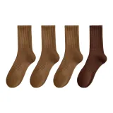 4 шт (Светлый кофейный X3 + Темный кофейный)