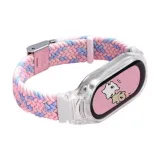 Кнопка-застежка, нейлон, розовый, синий