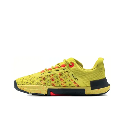 Under Armour Reign 5 Slip-Resistant Abrasion-Resistant Low-Top Training Shoes Men's Yellow Подпись Утерязащищенные устойчивые к истиранию низкие кеды для тренировок мужские желтые