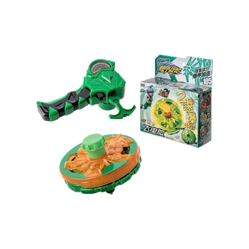 Sambo Baojia BATTLE Tourbillon 2 Baojia Волчок Kids' Toys