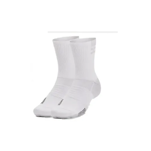 Носки до щиколотки Under Armour Playmaker унисекс белые