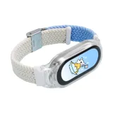 Snap Пуговица Нейлон-Рок Синий & Звездный свет