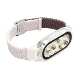 Пряжка, нейлон, дымчатый фиолетовый и звездный свет