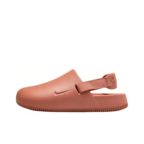 Nike Calm Mule Домашние тапочки Женские Умбра