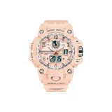 Сакурово-розовый