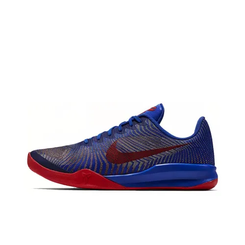 Nike Kobe Mentality 2 EP Коби Амортизация Противоскользящий Устойчивый к истиранию Дышащий Легкий Низкий Топ