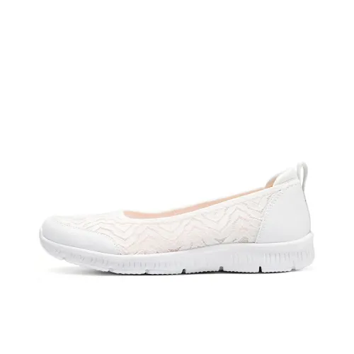 Skechers Be Cool Casual Shoes Low Top White Women's