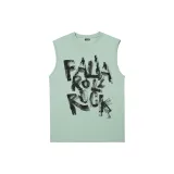 Горох Зеленый