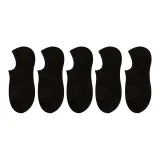 5 шт (черный)