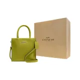 Сумка + Пылезащитный мешок + Желтая коробка