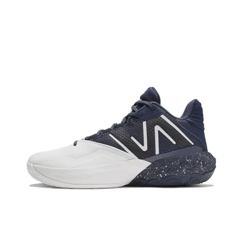New Balance Two Wxy V4 Амортизация Износостойкий Низкий Топ Баскетбольные Кроссовки Унисекс Белый Синий