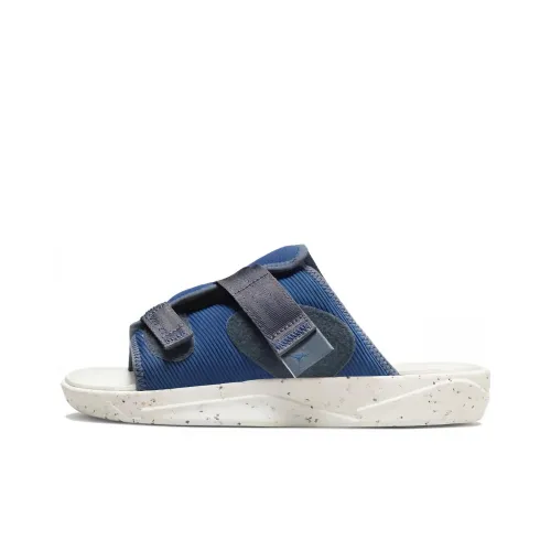 Джордан Crater Slip-Resistant Слипоны Унисекс Французский Синий