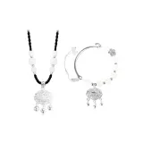 Бодхи Ping An Замок Набор