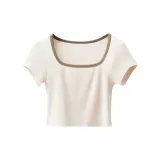 Молочно-чайный абрикосовый