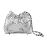 Серебристый